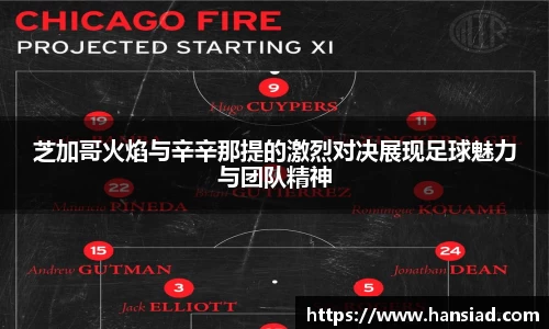 BB贝博艾弗森体育