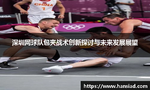中国·BB贝博艾弗森(股份)有限公司-官方网站